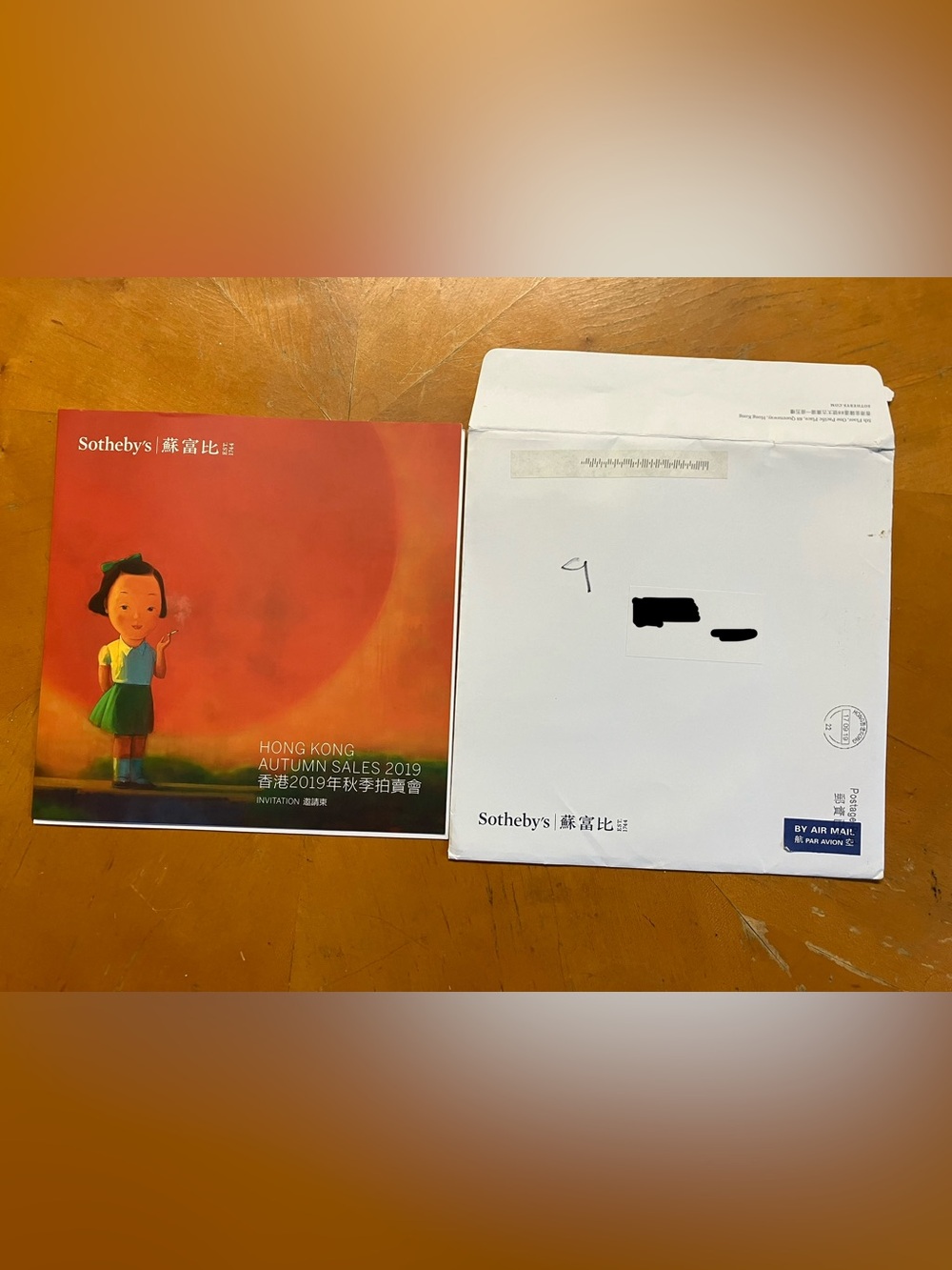 Rare Sotheby’s Hong Kong Autumn 2019 VIP Auction Invitation